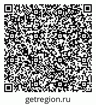 79064914189