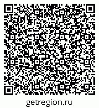 79064914190