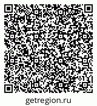79064914193