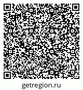 79064914194