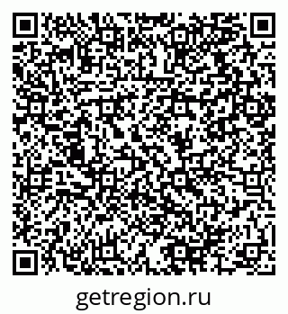 79064914196