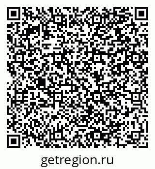 79064914206