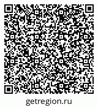 79064914259
