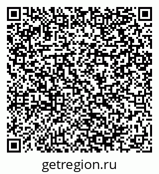 79064914294