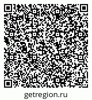 79064914297
