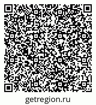 79064914300