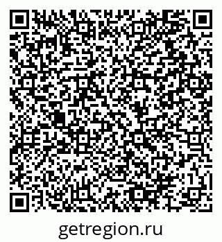 79064914311