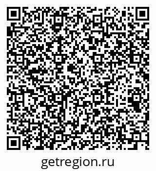 79064914320