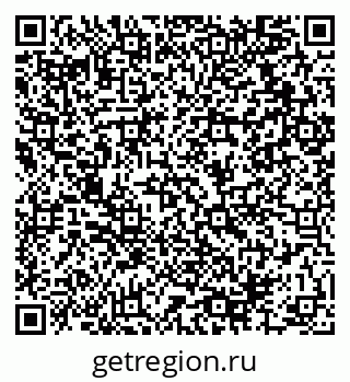 79064914332
