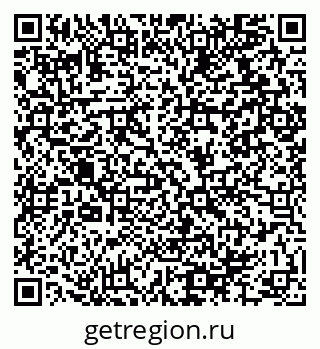 79064914370