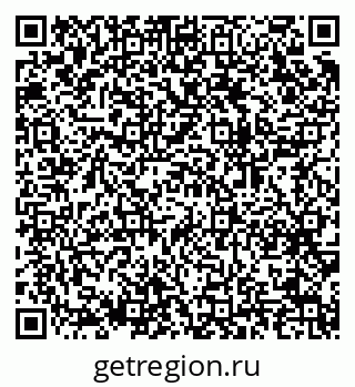 79064914381