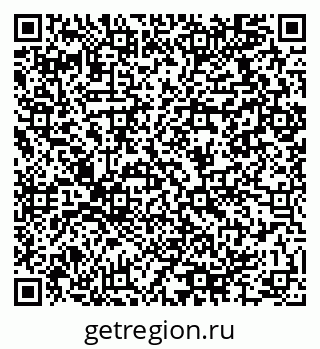 79064914384