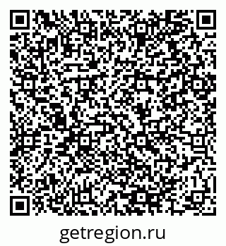 79064914386