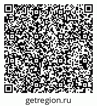79064914390