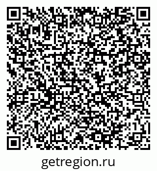 79064914392