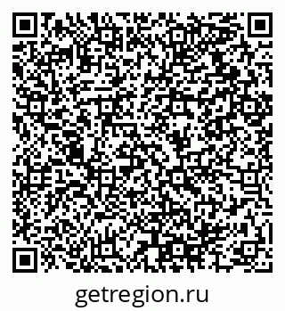 79064914420