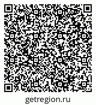 79064914433
