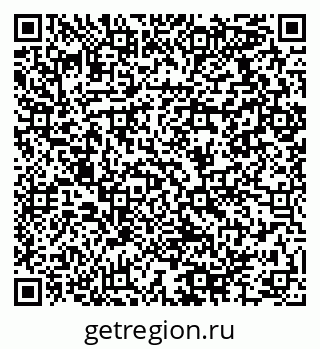 79064914481
