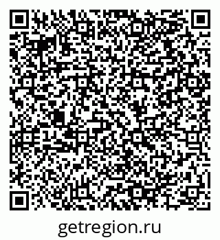 79064914484