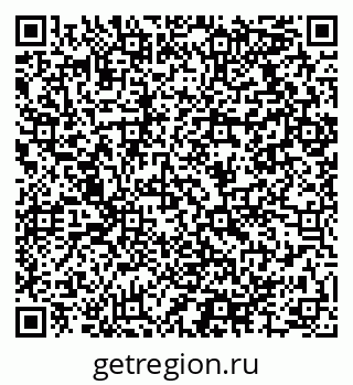 79064914486