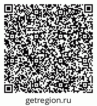 79064914496