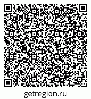 79064914510