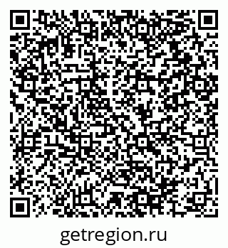 79064914523