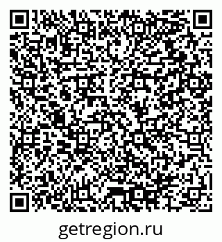 79064914525