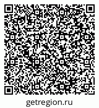 79064914532