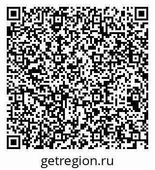 79064914536