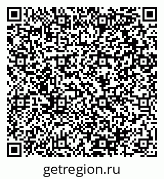 79064914538