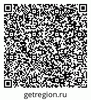 79064914539
