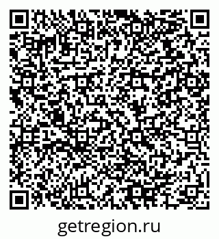 79064914540