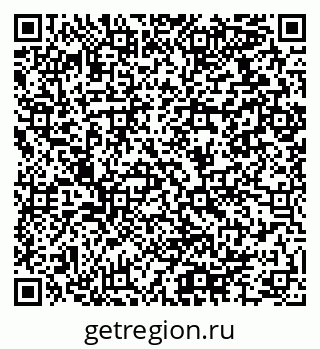 79064914541