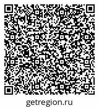 79064914545