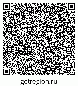 79064914559