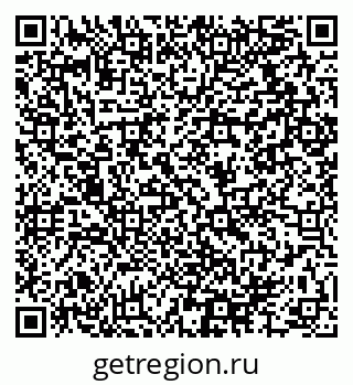 79064914610