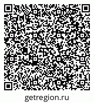 79064914632