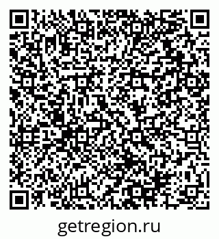 79064914637