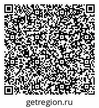 79064914697