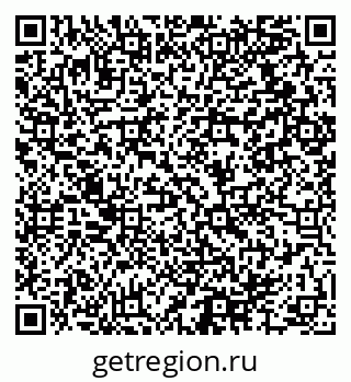 79064914720