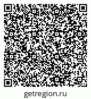 79064914753