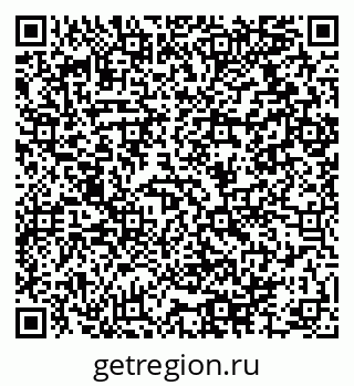 79064914763