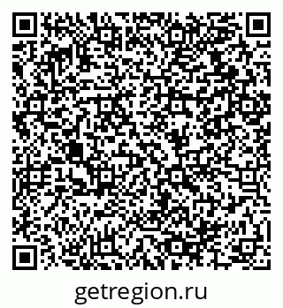 79064914826