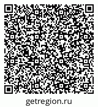 79064914866