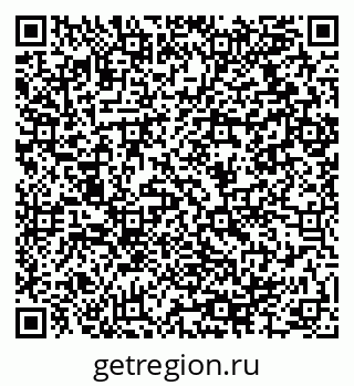 79064914868