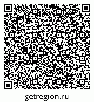 79064914869
