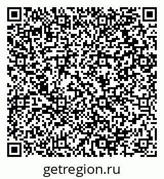 79064914870