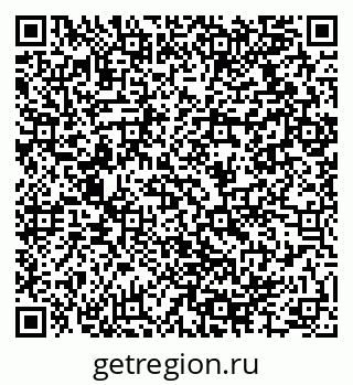 79064914900