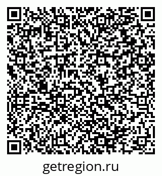79064914920